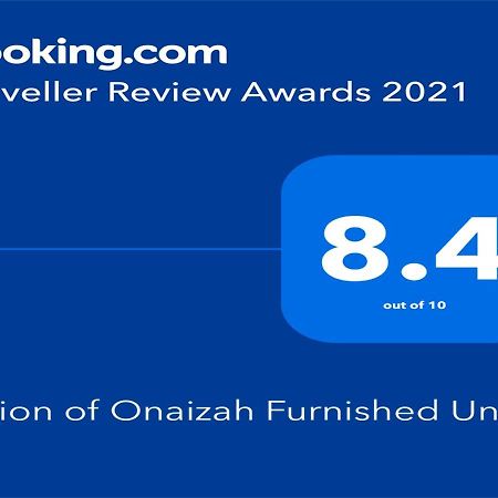 رؤية عنيزة - Vision Of Onaizah Hotel Bagian luar foto